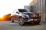Mercedes-Benz GLE250 d 4Matic 2015 года (AU)